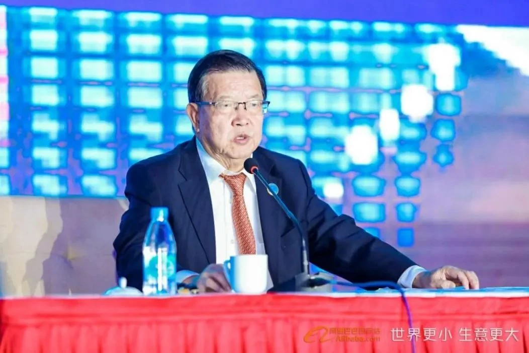 ACREL เข้าร่วมการประชุมผู้นำการค้าต่างประเทศของจีนในปี 2564&การประชุมผู้นำการ...